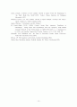 기리시탄(吉利支丹) 시대의 박해(1587-1643) 10페이지