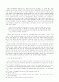 초기 한국선교에 끼친 주일 선교사들의 공헌 (The Contribution of Foreign Missionaries in Japan to Early Protestant Mission in Korea) 3페이지