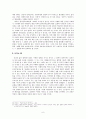 한국민족교회론의 교회와 국가론적 점검 - 일제 말기 한국민족교회의 두 사례를 중심으로 [교회와 국가] 6페이지