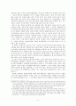 비교사회주의체제론 - 천리마작업반운동을 통해 본 북한 인민의 사회적 존재 양상 - 김보근과 강호제 연구의 비교 검토를 중심으로 8페이지