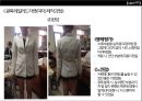여성복 테일러드자켓 제작과정.PPT 9페이지