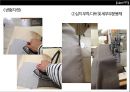 여성복 테일러드자켓 제작과정.PPT 12페이지