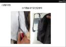 여성복 테일러드자켓 제작과정.PPT 14페이지