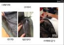 여성복 테일러드자켓 제작과정.PPT 17페이지