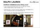 해외브랜드 VMD 변화 사례 분석.PPT 3페이지