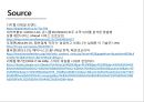 해외브랜드 VMD 변화 사례 분석.PPT 10페이지