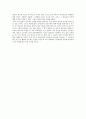 [한국사회와 교육문제] “선생님이 달라졌어요”의 후속작으로 “한국교육이 달라졌어요”를 기대하며... 2페이지