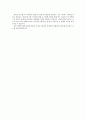 2018 CJ오쇼핑 합격 자기소개서·자소서 3페이지