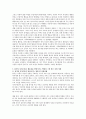 부모교육 이론 중 적극적 부모역할 훈련(APT：Active Parenting Training)의 용기와 자기존중감, 협동심을 발달시키는 방법과 그에 따른 실제 사례를 구체적으로 기술하시오  2페이지