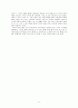 [교회사] 수도원 전통과 신비주의 -발달 주요 교부들 사막영성 6페이지