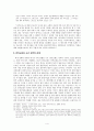 [교회와 국가] 한국민족교회론의 교회와 국가론적 점검- 일제 말기 한국민족교회의 두 사례를 중심으로 4페이지