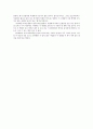 [영화 감상문]-영화 블랙(black) 감상문 2페이지