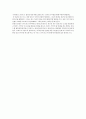 [영화개론] 디 아워스 - 전체적 구조 분석 해석 15페이지