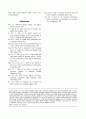 AHP기법을 활용한 공동주택의 창호공사 하자 원인 분석 및 개선방안 연구 8페이지
