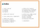 이마트 일렉트로마트 기업분석과 성공요인및 일렉트로마트 마케팅전략 분석및 미래전략제시 PPT 3페이지