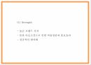 코카콜라 기업연구와 SWOT분석 코카콜라 마케팅전략 사례연구 및 코카콜라 미래전략방향제시 PPT 12페이지