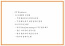 코카콜라 기업연구와 SWOT분석 코카콜라 마케팅전략 사례연구 및 코카콜라 미래전략방향제시 PPT 13페이지