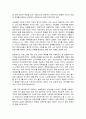 한국 노인의 은퇴가 사회에 미치는 영향을 설명하시오 2페이지