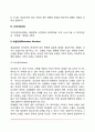 [발달장애] 아동발달장애 - 자폐장애(자폐증)  주의력결핍과잉행동장애(ADHD)  학습장 7페이지