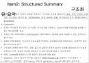 메타분석 발표 7페이지