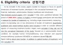메타분석 발표 65페이지