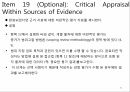 메타분석 발표 81페이지
