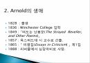 [인물분석] Metthew Arnold(매튜 아놀드) 4페이지
