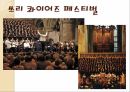 영국의축제 14페이지