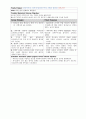 CMV enteritis Hypoalbuminemia Hyponatremia (CMV enteritis Hypoalbuminemia Hyponatremia 케이스스터디 간호과정 CASE STUDY PICU) 9페이지