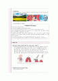 자연 기흉 (pneumothorax) 일차성 기흉  case study 25페이지