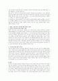 가족상담치료경험적 가족치료의 주요인물에 대해 설명하고 사티어의 의사소통기법을 유형별로 서술하시오 3페이지