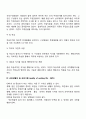 [조직개발기법] 조직수준의 개발기법(목표관리 시스템4기법 학습조직 근로생활의 질향상프로그램 조직유효성의 향상) 7페이지