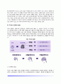[영아기 신체발달] 영아기 신장과 체중의 발달 골격과 근육의 발달 치아발달 두뇌와 신경계 발달 생리기능 발달 운동발달 5페이지