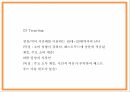 맥도날드 기업전략 PPT - 맥도날드 기업전략분석과 맥도날드 3C SWOT STP분석및 미래전략제시 21페이지
