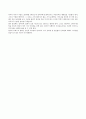 영화 감상문- 올리버 트위스트 2페이지