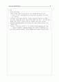 청소년의 행동장애 (청소년의 행동장애 적응장애 ADHD 틱장애 배설장애) 6페이지