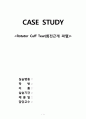 회전근개 파열 케이스 (Rotator Cuff Tear  회전근개파열 케이스 회전근개파열 회전근개 파열 간호과정) 1페이지