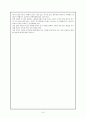 이야기현대신학 (1장 무엇이 다른가? 2장 넓어지는 이성 3장 헤겔의 제자들 4장 새 역사 방법과 성경 비평 5장실존주의 6장 신정통주의 7장 급진신학 8장 다시계시로) 9페이지
