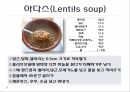 [ppt]식품영양학과학부레포트아랍환자 대상 식단작성다국적 메뉴플래닝 15페이지