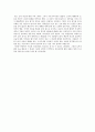 사회학개론 - 민간신앙과 제도 종교에 대하여 - 제주지역 민간신앙의 구조와 변용을 읽고 2페이지