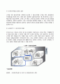 [전자상거래와 e-비즈니스] 전자상거래의 의미와 장점 전자상거래에서 e-비즈니스로의 발전 e-비즈니스 추진단계 5페이지