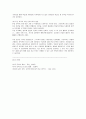 한글이 창제된 이후에도 한동안 한문으로 쓰여진 작품들이 주류를 이루었는데 그 이유는 무엇이며 이후에 한글 문학이 주류를 이루게 된 계기는 무엇인지 서술하시오 2페이지