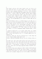 자원봉사론4)외국의 자원활동 중 자신이 찾아보고 싶은 한 국가를 선택하여 그 나라의 자원활동의 현황과 특징 그리고 우리가 시사받을 수 있는 점을 기술해 보십시오 7페이지