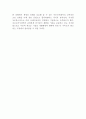 코오롱스포츠 기업분석과 마케팅 4P SWOT STP분석및 코오롱스포츠 미래전략 방향제시 11페이지