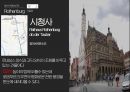 독일관광 로텐부르크 16페이지