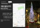 독일관광 로텐부르크 19페이지