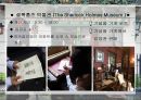 영화와 함께 떠나는 런던여행 24페이지