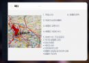 독일 베를린관광 2페이지