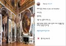 파리 여행 41페이지