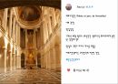 파리 여행 42페이지